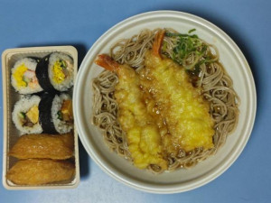 前原くみ【PICKUP】