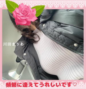 川田まりあ【WOMAN】