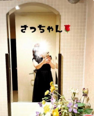 井川さつき【PICKUP】