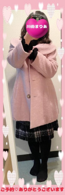 川田まりあ【WOMAN】