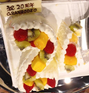 みかこ【PICKUP】