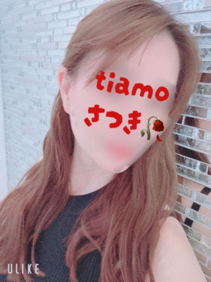 井川さつき【PICKUP】