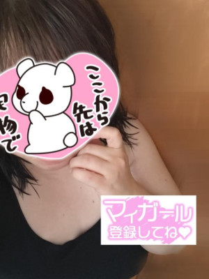 ちえみ【CHUBBY】