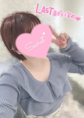 あお《真☆おじ様きらー》