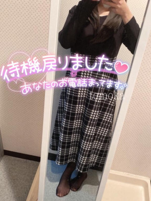 ともか【PICKUP】