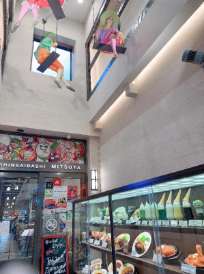 内田ゆう【WOMAN】