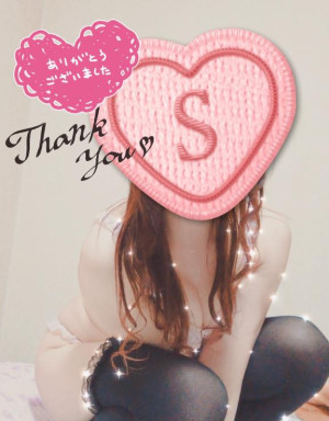 二階堂さゆき【PICKUP】