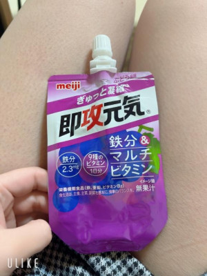 せいら【PICKUP】