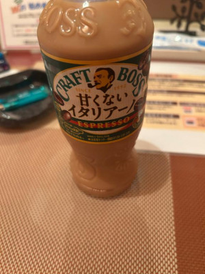 みかこ【PICKUP】