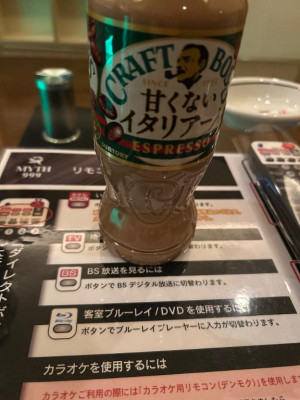 みかこ【PICKUP】