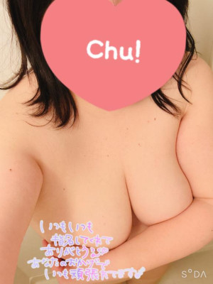 ちえみ【CHUBBY】