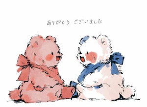 高松ゆら【PICKUP】