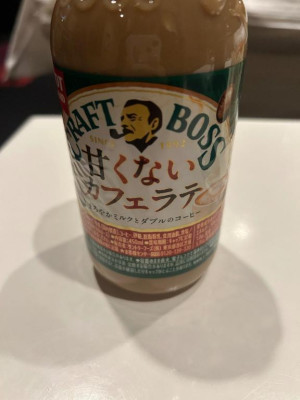 みかこ【PICKUP】