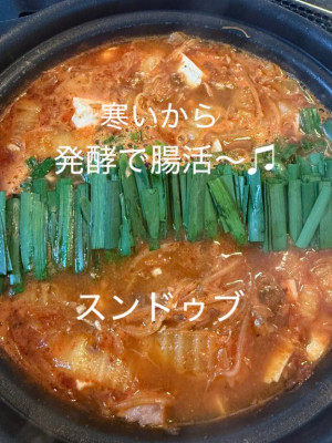 安西みなみ【PICKUP】