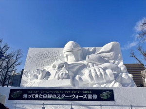 内田ゆう【WOMAN】