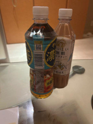 みかこ【PICKUP】