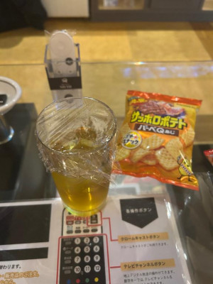 みかこ【PICKUP】