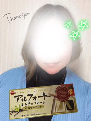 まこと【PREMIUM】