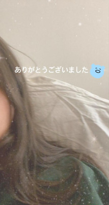 徳永さおり【WOMAN】