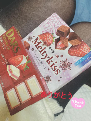 徳永さおり【WOMAN】