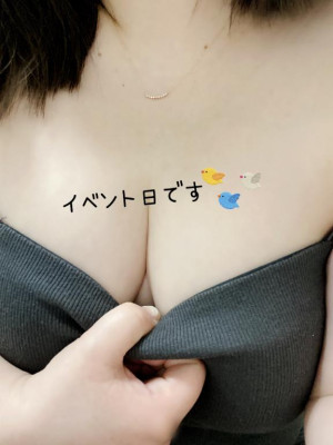 徳永さおり【WOMAN】