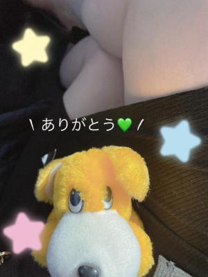 まこと【PREMIUM】