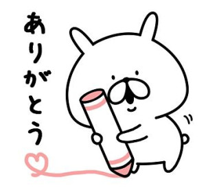 あすか【CHUBBY】