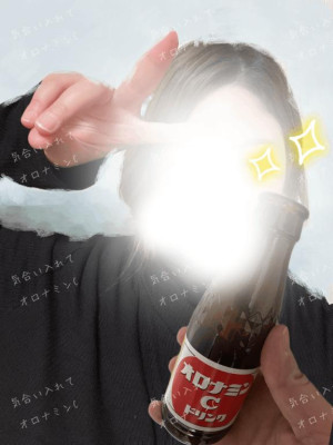 まこと【PREMIUM】