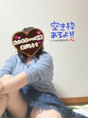 ちえみ【CHUBBY】