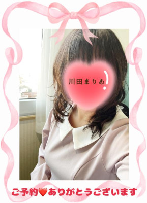 川田まりあ【WOMAN】