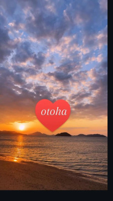 おとは【CHUBBY】