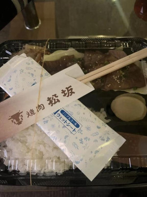 小柳あいか【WOMAN】