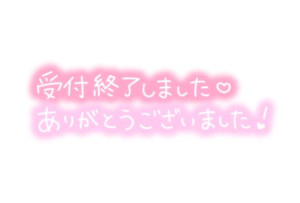 みなも【CHUBBY】