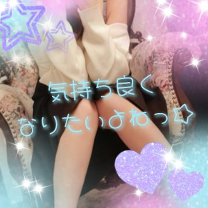 しおり【PICKUP】