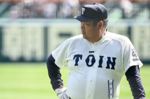 さやか【PREMIUM】