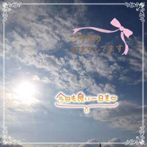 しおり【PICKUP】