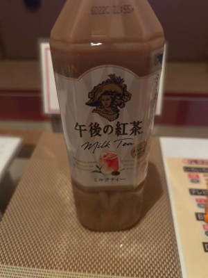 みかこ【PICKUP】