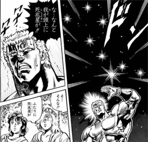 さやか【PREMIUM】