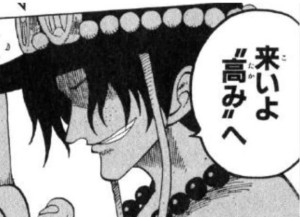 さやか【PREMIUM】