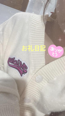 徳永さおり【WOMAN】