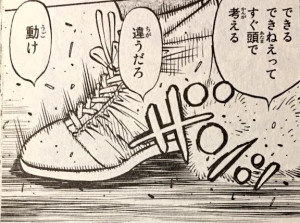 さやか【PREMIUM】