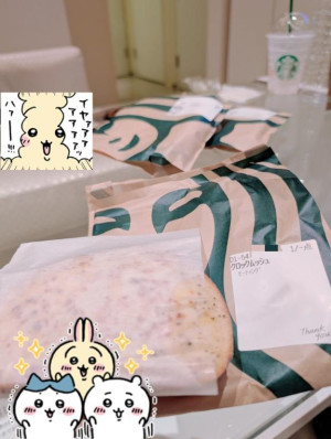 つばき【PREMIUM】