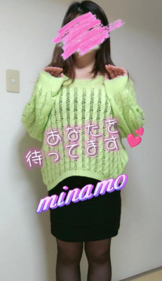 みなも【CHUBBY】