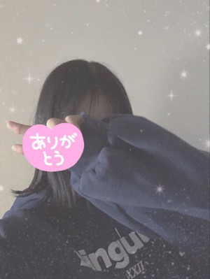 徳永さおり【WOMAN】