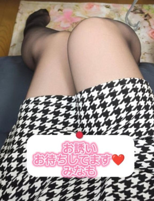 みなも【CHUBBY】