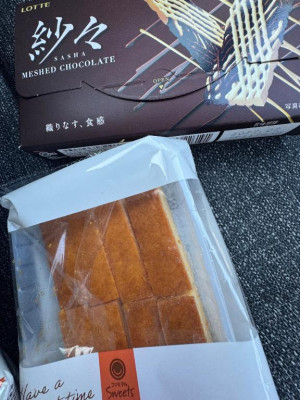 井川さつき【PREMIUM】