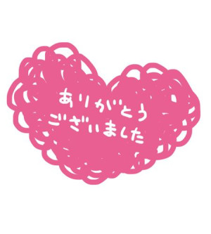 ひなこ【PICKUP】