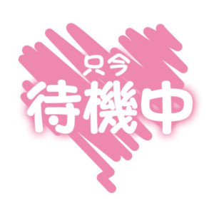 みなも【CHUBBY】