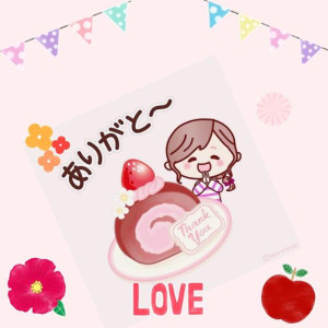 ラストのお兄様?