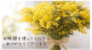 パオラ213のお兄様??